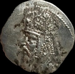 MITHRADATES II 123-88 BC PARTHIAN KINGDOM SILVER DRACHM