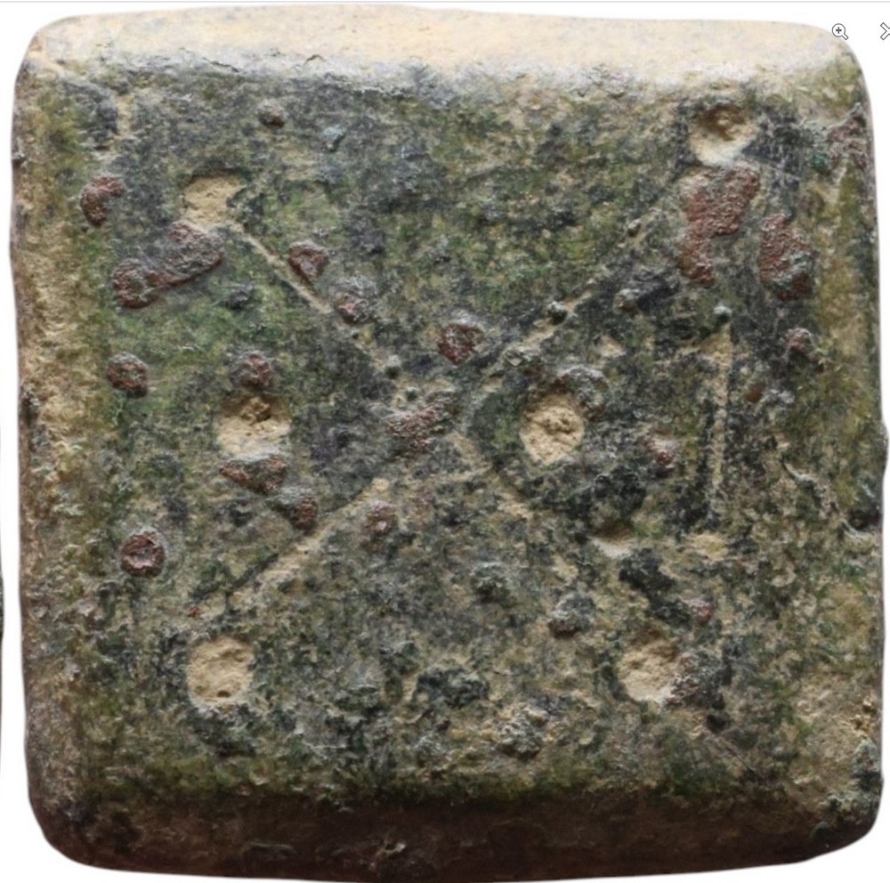 Late Roman / Byzantine period – Weight 21mm 16.13g Ancient Bronze Artefact