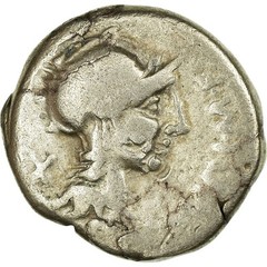 [#516524] Coin, Cipia, Denarius, 115-114 BC, Rome, VF(30-35), Silver, Crawford:2