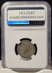 🔥ROMAN EMPIRE OTACILIA SEVERA AD 244-49 SILVER DOUBLE DENARIUS NGC ChXF