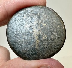 *RARE* 33mm 24g Titus- Orichalcum Sestertius! Mars Reverse