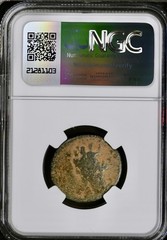 Antoninus Pius NGC Ancient Roman Coin 138-161 AD Bust Of Tyche Genuine Certified