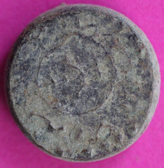 ORIGINAL Desert Patina Big Widows Mite Herods Hoard Holy Land Artifact COA A160