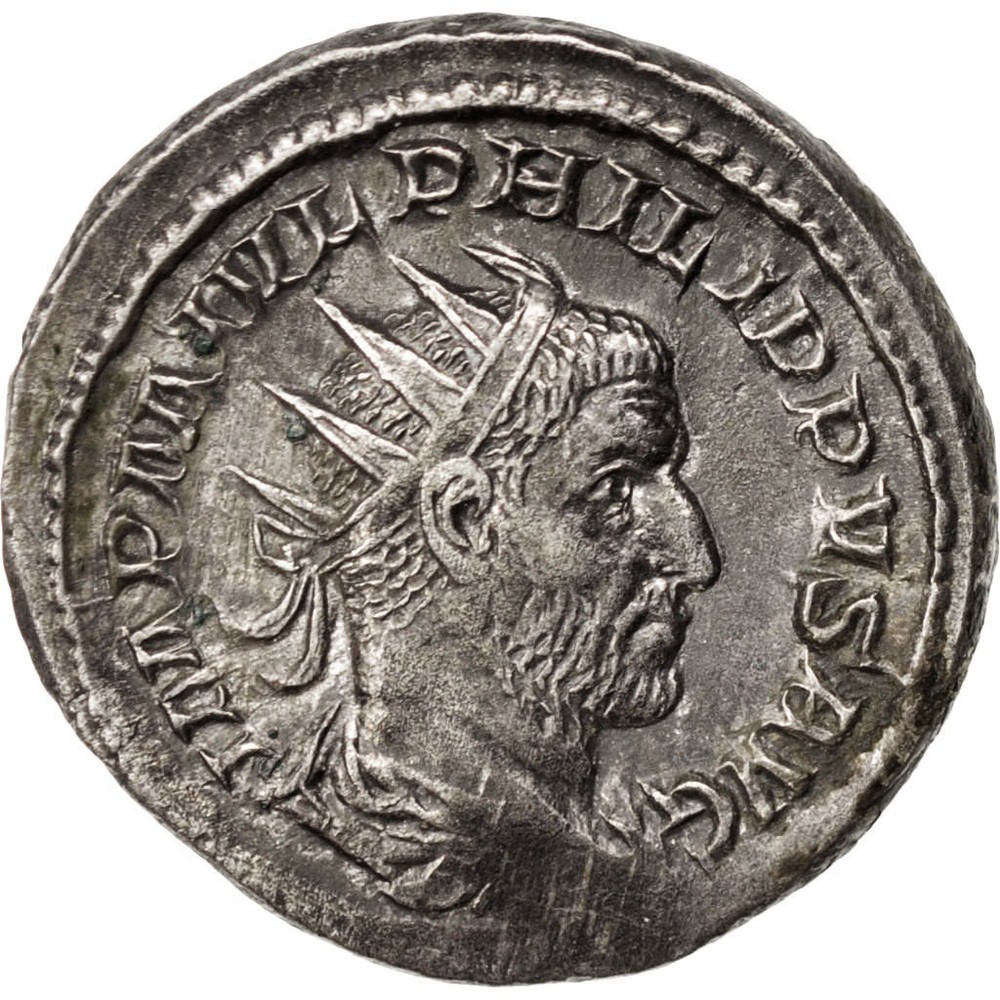 [#403079] Coin, Philip I, Antoninianus, 247, Roma, AU, Bil, lon