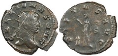 Gallienus 253-268 A.D. Antoninianus VF PIETAS AVG #AC93177