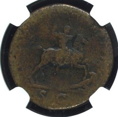 Trajan “Fallen Dacian” AE Sestertius – Emperor on Horseback Spearing Dacian NGC