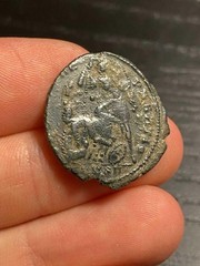 Ancient Roman Nummus of the Emperor Constantius II (353-355 CE)