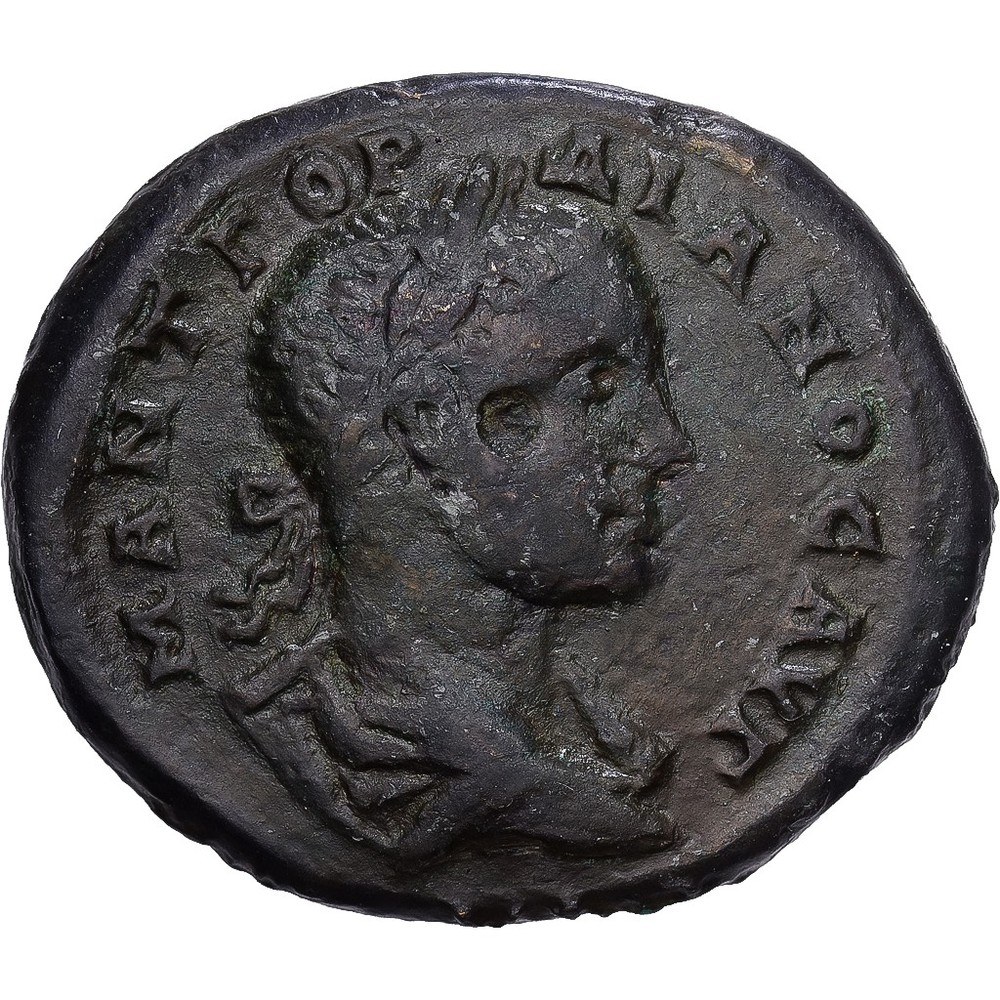 [#1203048] Moesia Inferior, Gordian III, Ae, 238-244, Marcianopolis, Bronze, VF