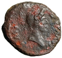 Domitian AE Quadrans “Minerva Portrait & SC in Laurel Wreath”