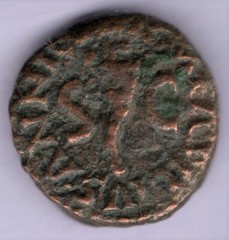 (R1) AUGUSTUS – (9 BC) -.- Quadrans – LAMIA SILIVS ANNIVS S-C – RIC 422 #