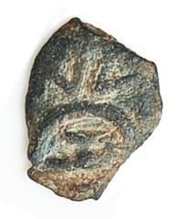 JUDAEA Prutah ALEXANDER JANNAEUS 103BC Anchor & Sunburst Ancient Jewish Coin 471