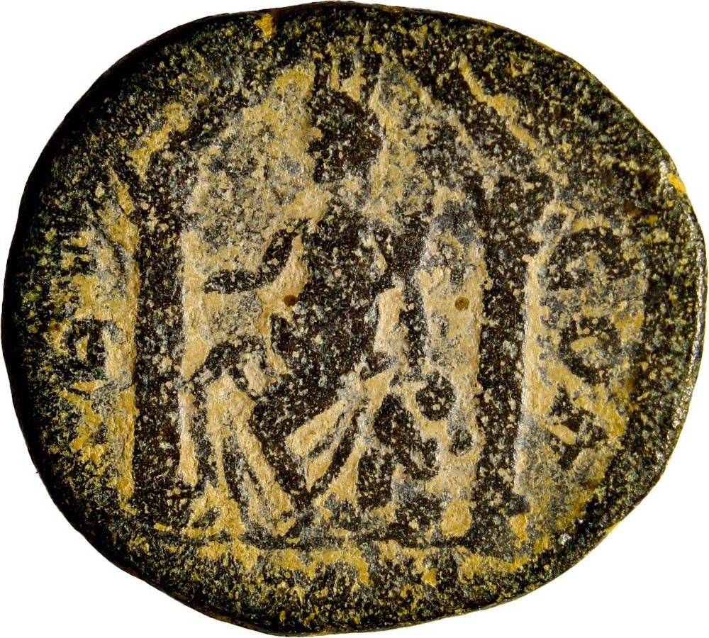 7-205 Provincial Roman Coin