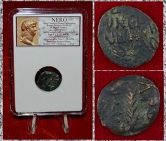 Ancient Judaean Coin Of NERO Bronze Prutah Jerusalem Mint 58-59AD Wreath Palm