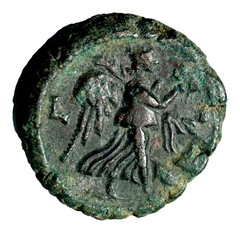 Certified Authentic Roman Coin Maximianus Nike Alexandria Potin Tetradrachm COA