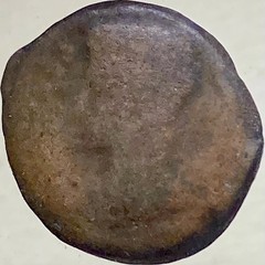 14BC-10BC Emperor Augustus Ancient Roman Province Julia Traducta Coin Octavian