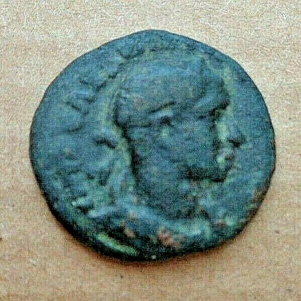 Roman Coin Gordian III 240 AD – Provincial Moesia