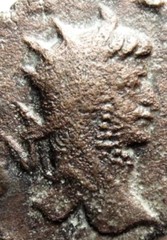 ROMAN EMPIRE (Gallieno) AETERNITAS