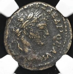 Severus Alexander 222-235 AD, AE 19 Roman Empire Standards Rare Bronze Coin, NGC