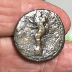 Caracalla (198-217) Rare 25mm Bronze Alexandria, Troas. Statue Of Marsyas. R1392