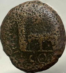 Emperor Tiberius in Memory of Augustus As Roman Coin 14AD-37AD Camp Gates Scarce