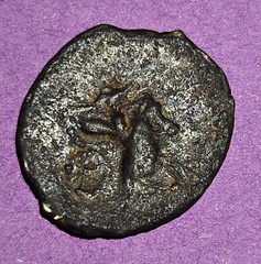 Ancient Unidentified Coin Likely Roman Bronze Chariot – Negotiable