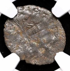 Tetricus I. Romano-Gallic Emperor, AD 271-274. Antoninianus, NGC VF, Brockage