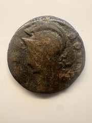 Roman Bronze Follis | VRBS ROMA | She-Wolf & Twins | Constantinople Mint RIC 62