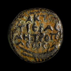 Phoenicia, Tyre. Pseudo-autonomous civic issue under Roman rule. Ca. 1st BC