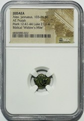 Widows Mite NGC Ancients Certified Judean Prutah from Parable