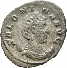 Ancient Rome 257-258 Salonina Gallienus Silver antoninianus Juno