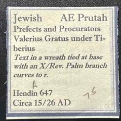 Ancient Judaea(Rome) 15-26 AD Tiberius Prutah Bible/Christ lifetime
