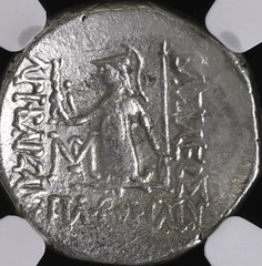 Cappadocia Kingdom 96BC-63BC Ancient Drachm Coin NGC Graded Ariobarzanes I VF