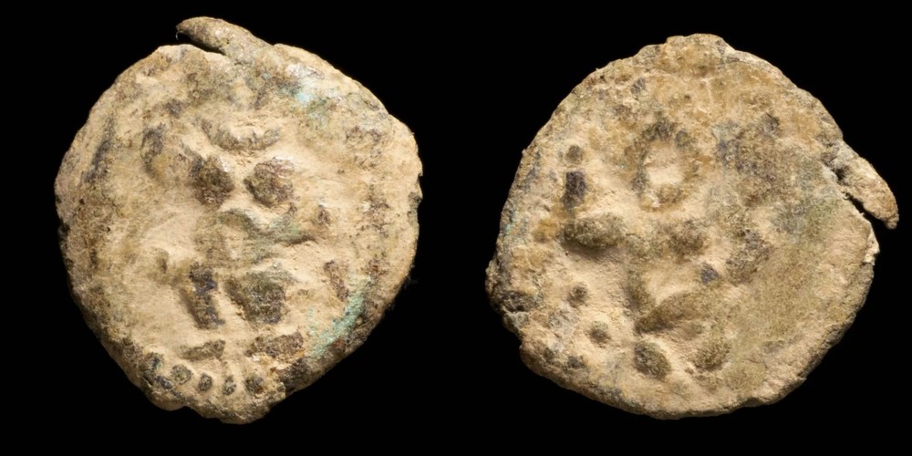 Ancient Hispania – Ebusus (Ibiza) Ae 1/8 Calco – 14 mm / 1.57 gr.