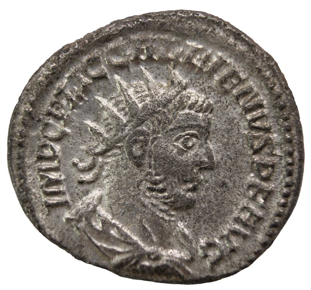 Roman Imperial | Gallienus | AR Antoninianus | Samosata | 255-256 | VIRTVS AVGG