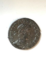 ConstanS TYPE 2 – 335-337AD RIC 539 1 TRO MINT OF TRIER SEE THE PICTURES