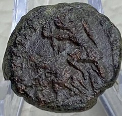 Ancient Roman Coin 348-350 AD Constantius II Fallen Soldier Reverse Genuine