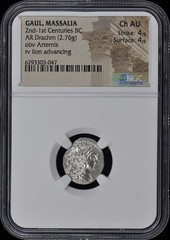 2nd-1st Centuries BC GAUL, MASSALIA AR Drachm NGC AU55