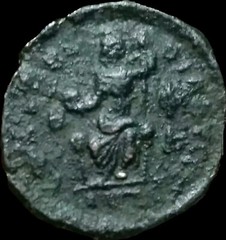 Valentinian II 375-392 AD. Roman Imperial. Rare type