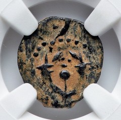 JUDAEA Prutah Alexander Jannaeus NGC Choice WIDOWS MITE Ancient Jewish Coin 1014
