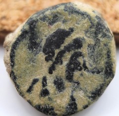 Roman Imperial | Theodosius II | AE4 | 435 | Constantinople | VT XXX V | Scarce