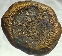 27BC-14AD Roman Coin Fortuna and Neptune Ancient City Carteia Reign of Augustus