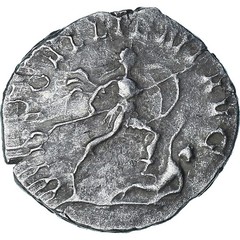 [#1179440] Gallienus, Antoninianus, 258-259, Lugdunum, Billon, AU, RIC:54