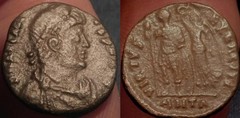MRTWN Arcadius AE3/4 Antioch VIRTVS EXERCITI Emperor Standing Crowned by Victory