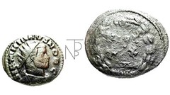 ROMAN EMPIRE (GALERIO MAXIMIANO) RADIATO