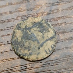 Ancient 27 BC — 476 AD Imperial Ancient Roman Copper Coin Artifact, Unclean A13