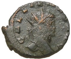 Gallienus Base Metal Antoninianus DIANAE CONS Antilope left Rome Mint