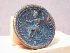 Domitian Roman Imperial Sestertius 81-96 AD