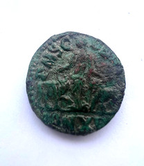 Trebonianus Gallus, 251 AD of Viminacium, Moesia , Roman Empire LION BULL