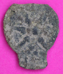 Jesus Christ Lifetime Widows Mite Coin Holy Land Artifact Ancient Judea COA 236