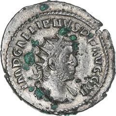[#1178469] Gallienus, Antoninianus, 257-258, Rome, AU, Billon, RIC:175